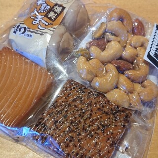 小田原周辺でおすすめの美味しい立ち飲み居酒屋 バーをご紹介 食べログ