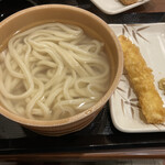 Marugame Seimen - 