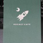 ROCKET CAFE - ちょっと大きめのショップカード
