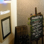 Trattoria Mezzanino - 