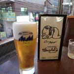 Beiandori Fuyokohama - グラスビール