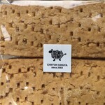 シフォンキヌヤ - 