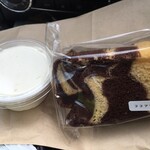 シフォンキヌヤ - 