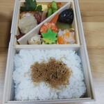 Kikunoi - お弁当の中身。薄味の炊き合わせがメインのお弁当です。