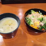 Bisutokicchin - スープ＆ミニチョップドサラダ