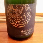 吉田酒造 - 