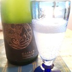 吉田酒造 - 