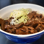 Kitsuneya - Horumon Rice Bowl – JPY 850