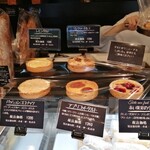 ル・プチメック - 