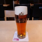 YEBISU BAR - 