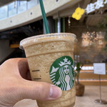 スターバックスコーヒー - 