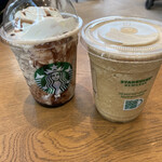 スターバックスコーヒー - 