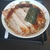 天橋立 くじからラーメン