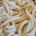 Yamada Udon - 