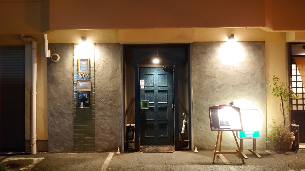 壺　雰囲気良さげです。 Amazon | ジェックス 癒し水景 素焼きの隠れ家 つぼ小 (1個