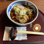 Kaisen Tei Icchou - 