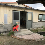 スープカレーなっぱ - 