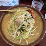 大王 - 