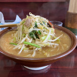 大王 - 