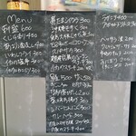 朝めし酒場 ナニコレ食堂 - 