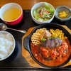 カレーとハンバーグの店 シャカカリー