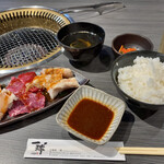 Yakiniku Ikkyuu - 