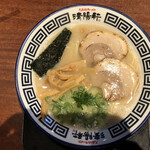 久留米ラーメン清陽軒 - 