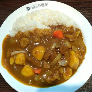 横須賀スタジアム周辺でおすすめのグルメ情報をご紹介 食べログ