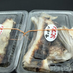 キッチン 笑笑 - 