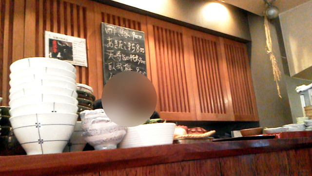 Wasou Hayashida photo 4