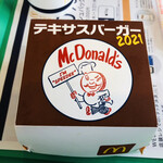 マクドナルド - 