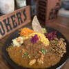 HOXTON CURRY