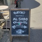 TRATTORIA AL SODO  - 