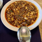 赤坂 四川飯店 - 