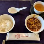 赤坂 四川飯店 - 