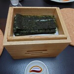 旬彩酒肴みはらし - 