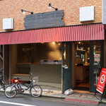 柴崎亭 - 
