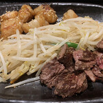 Teppanyaki Tenjin Horumon - 