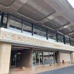 ホテルジャパン下田 - 