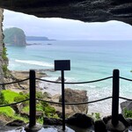 ホテルジャパン下田 - 