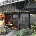 おばんざい 野の - 