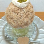 Kakigoori Senmonten Kooriichika - ■ラムレーズンミルク
                        　～きな粉ｸﾘｰﾑ、ﾚｰｽﾞﾝ、ﾏﾛﾝ蜜添え、ﾅｯﾂ～