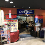 Hakata Ramen Shinshin - 