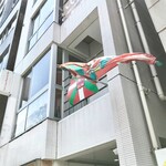 サンジャン・ピエドポー - 