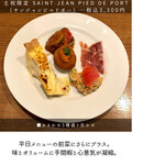 サンジャン・ピエドポー - 