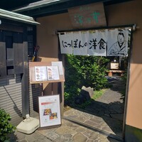 赤坂 津つ井 総本店 - 