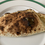 カレー独歩ちゃん - 