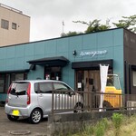 パン屋 いろめがね - お店外観