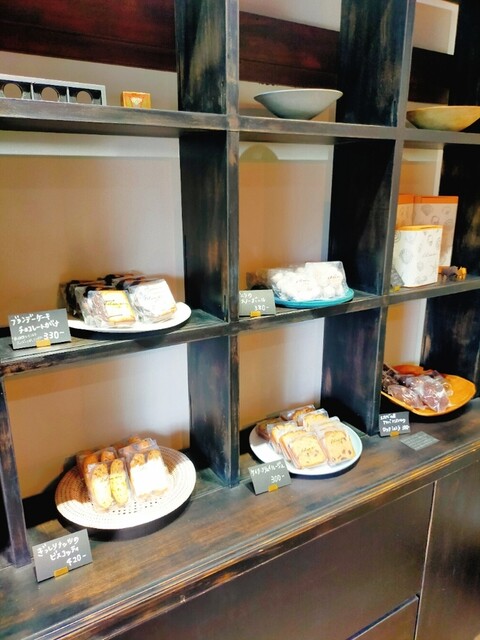 ドゥラメール De La Mer 安芸中野 ケーキ 食べログ