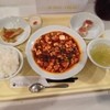 LaLa Kitchen 1004 China Dining
